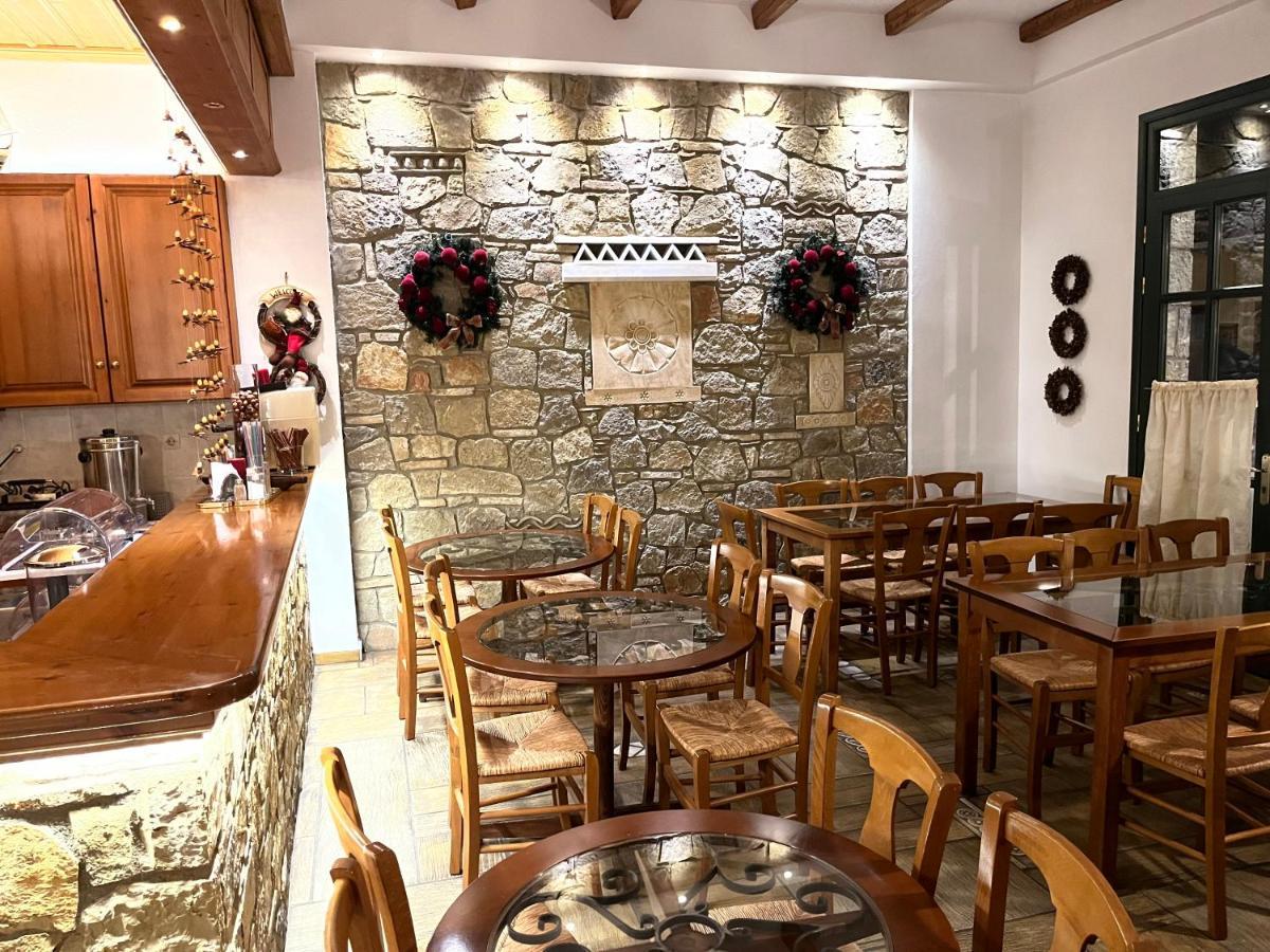 阿尔特弥斯酒店 特尔斐 外观 照片